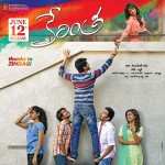 kerintha-release-date-posters