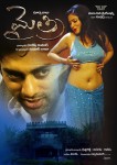 mythri-movie-hot-wallpapers