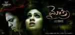 mythri-movie-hot-wallpapers