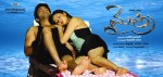 mythri-movie-hot-wallpapers