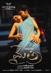 mythri-movie-hot-wallpapers