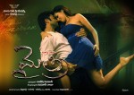 mythri-movie-hot-wallpapers