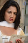 panchamukhi-movie-new-stills