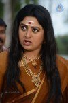 panchamukhi-movie-new-stills