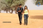 prema-kavali-movie-new-gallery