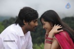 priyudu-movie-new-stills