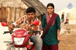 raattinam-tamil-movie-stills