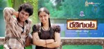 renigunta-movie-wallpapers