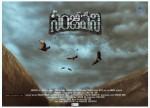 sanjeevani-movie-posters