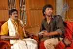 subhapradam-movie-stills