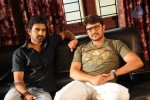 thummeda-movie-stills