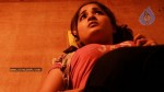 usuru-movie-new-stills