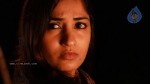 usuru-movie-new-stills