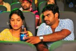 veelaithe-premiddam-movie-stills