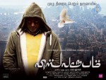 vishwaroopam-tamil-movie-posters