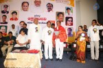 aksharanjali-book-launch