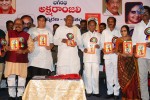 aksharanjali-book-launch