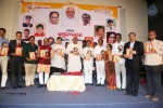 aksharanjali-book-launch