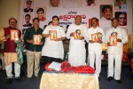 aksharanjali-book-launch