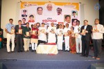 aksharanjali-book-launch