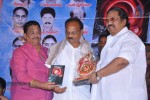 antharmukham-book-launch