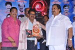 antharmukham-book-launch