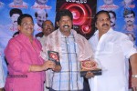 antharmukham-book-launch