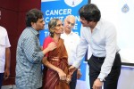 nagarjuna-inaugurates-kims-cancer-support-group