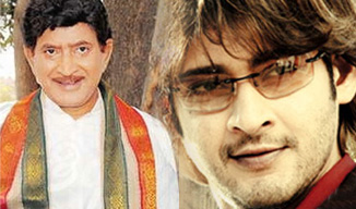 Mahesh Fans expecting film in next year!