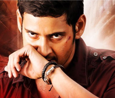 Mahesh Babu gets Sentimental