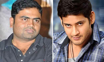 Vamsi to work with Mahesh?