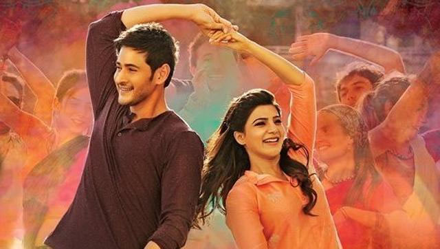 Mahesh Not a Hero in Brahmotsavam?