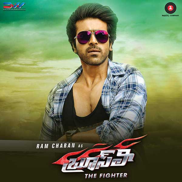 Biggest Achievement of Charan with 'Bruce Lee'