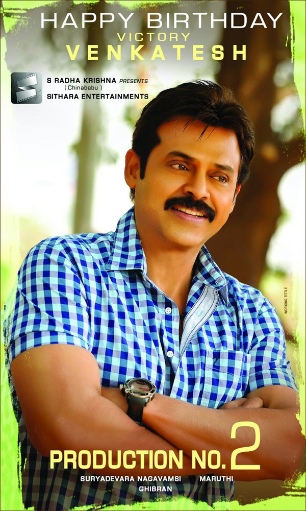 Is This Babu Bangaram First Look!