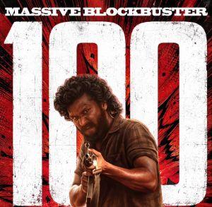 DC Surpasses 100 Crore Milestone 
