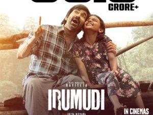Irumudi 2 days collections out