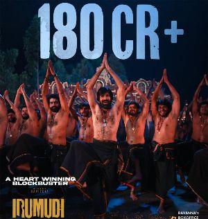 Irumudi Racing Towards 200 Crores