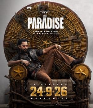 No Theatrical Trailer - How Did These Films Fare
