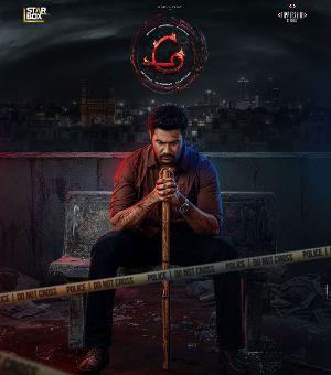 Rahul Vijay AH Teaser Talk