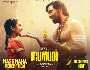 Ravi Teja Irumudi OTT Release On Netflix