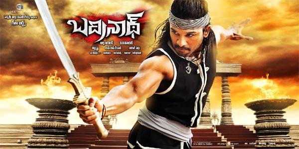 'Badrinath' Scares Mahesh Babu Fans!