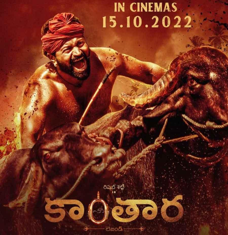 Allu Aravind Releasing Kannada Blockbuster KANTARA in telugu
