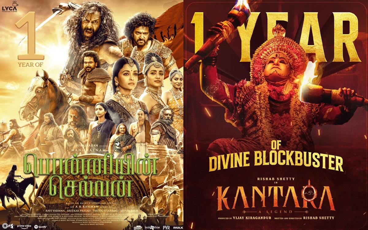 Ponniyin Selvan 1, Kantara Released Today Exactly One Year Ago