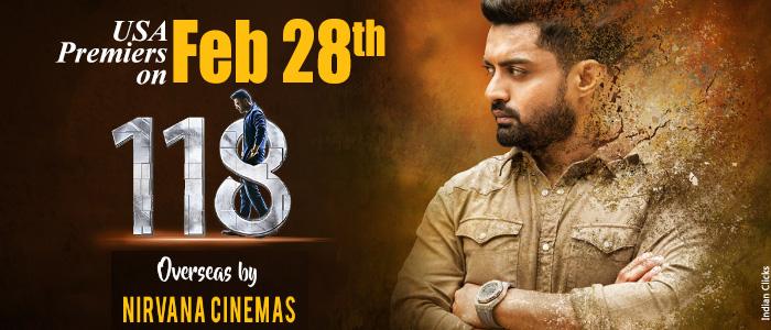 118 Huge Release in the US