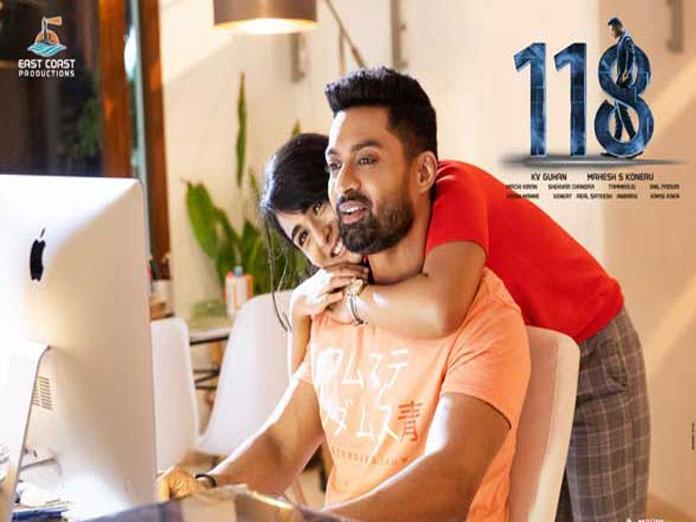 118 Closing Business
