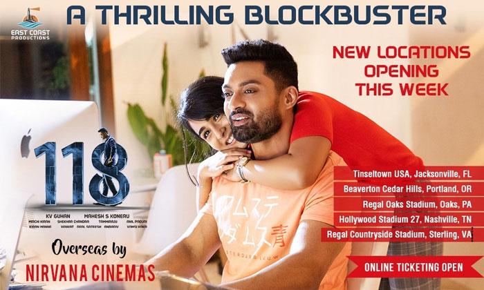 118 Enters 2nd Week In USA With More Locations