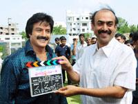 'Simha' to start today