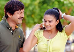 "Pellaina Kothalo" pair getting ready with their next