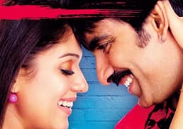 'Anjaneyulu' arrives today