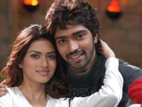 Suspense about "Akasa Ramanna"